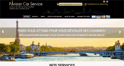 Desktop Screenshot of parisian-car-service.fr